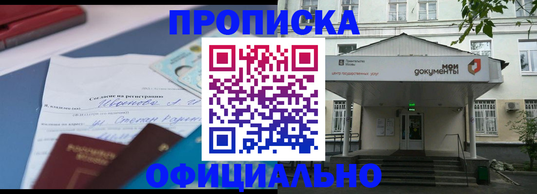 форма 3 в Ясном